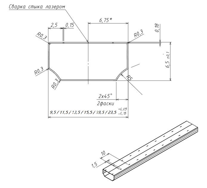 Чертеж изделия профиля