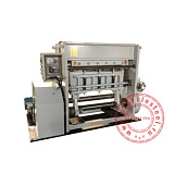 Линия для поперечной резки рулонной стали VRP-0.3х650-5T