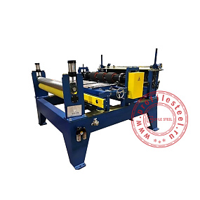 Система подготовки и подачи стального листа SZM-1250