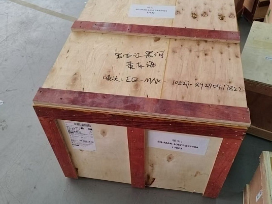 Поставка линии поперечной резки рулонной стали HZH-600T/MT-500 в Пушкино