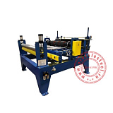 Система подготовки и подачи стального листа SZM-1250